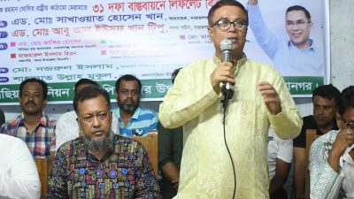 আমাদের পাকা ধান কাউকে কেটে নিয়ে যেতে দিবো না : সাখাওয়াত